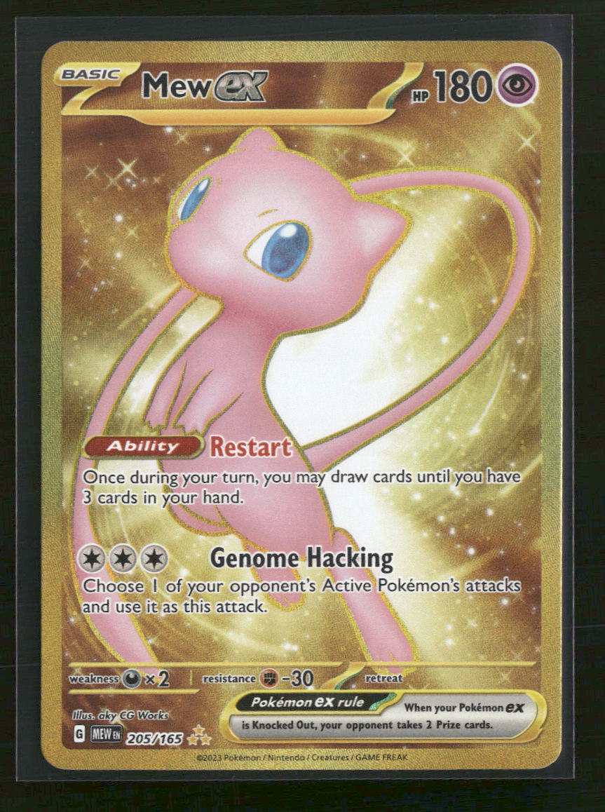 SV: Scarlet & Violet 151 Mew ex #205/165