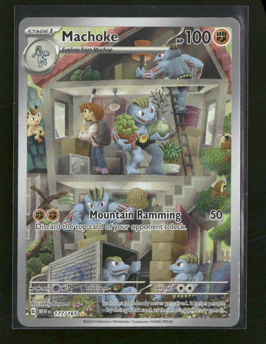 SV: Scarlet & Violet 151 Machoke #177/165