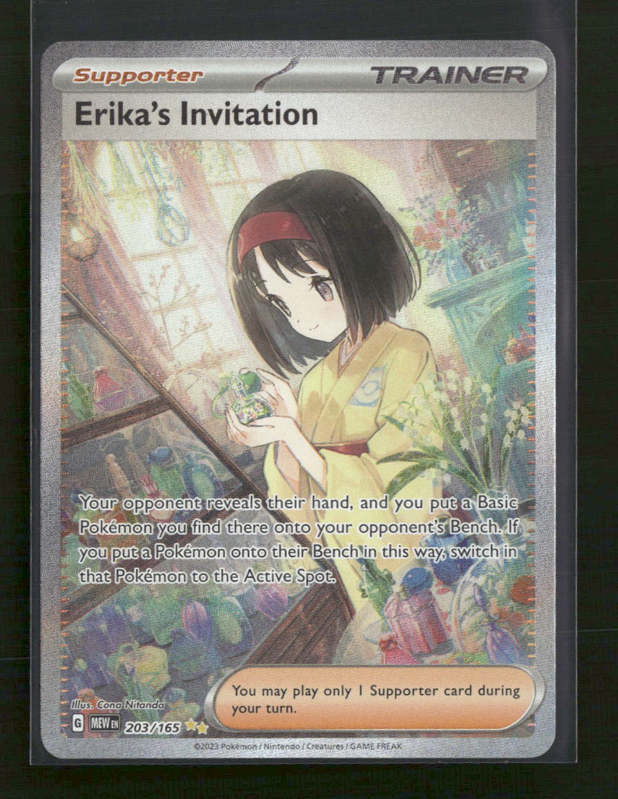 SV: Scarlet & Violet 151 Erika's Invitation #203/165
