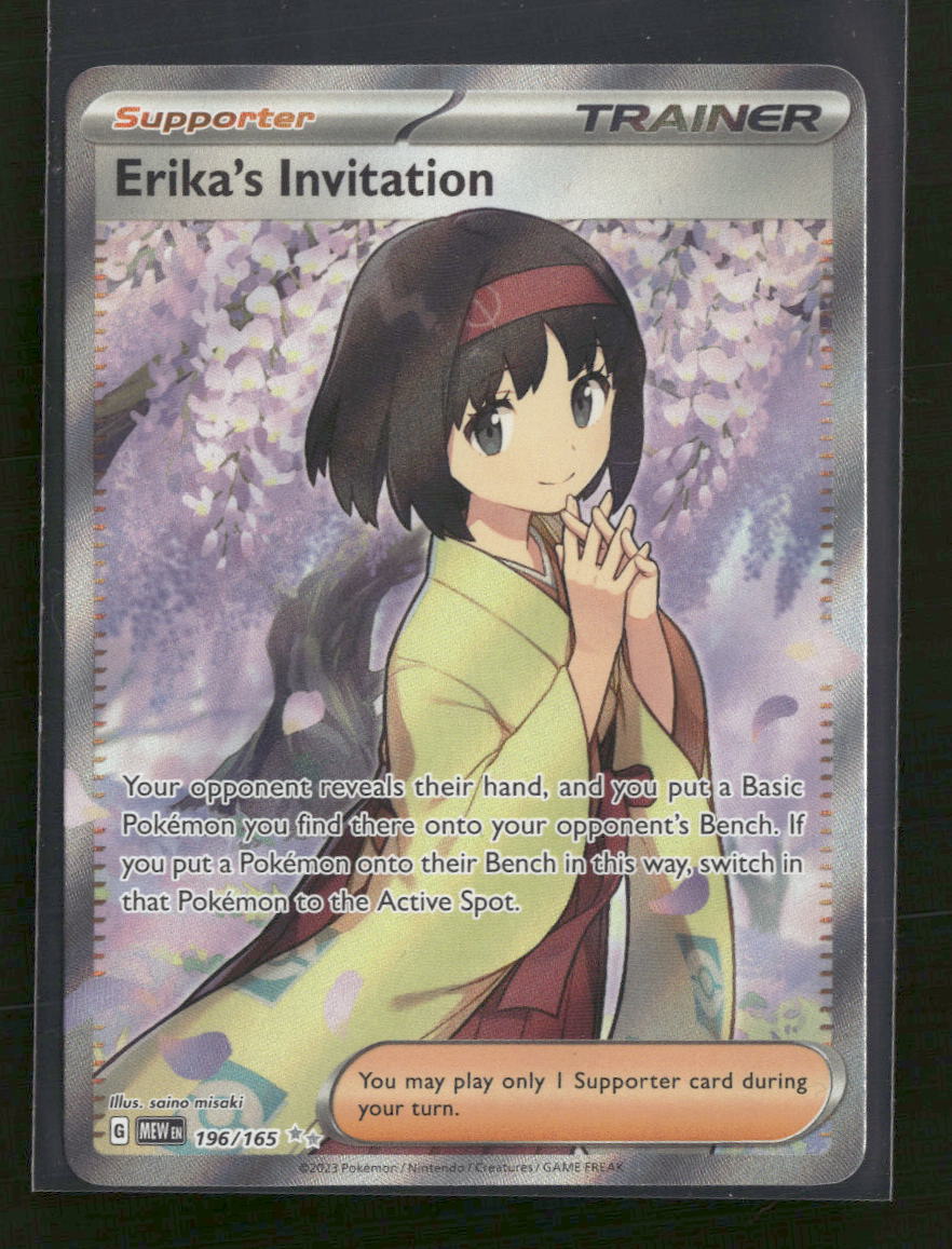 SV: Scarlet & Violet 151 Erika's Invitation #196/165