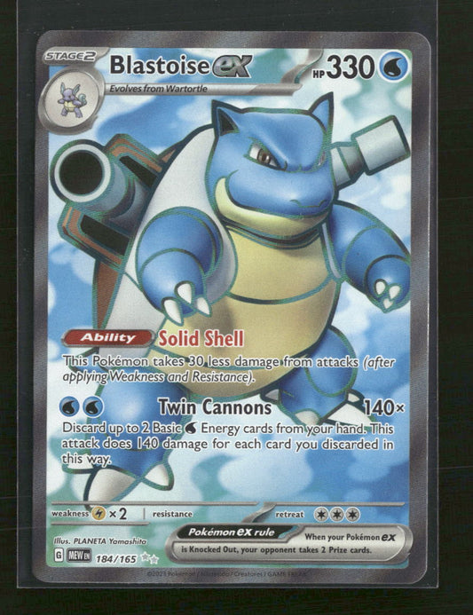 SV: Scarlet & Violet 151 Blastoise ex #184/165