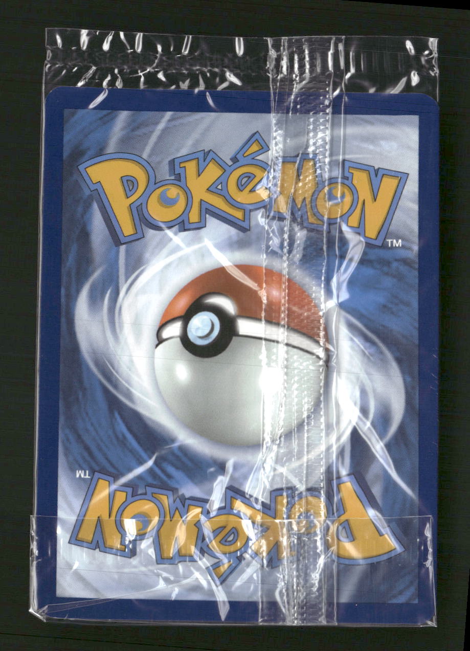 SV: Scarlet & Violet Promo Cards Lapras ex #164