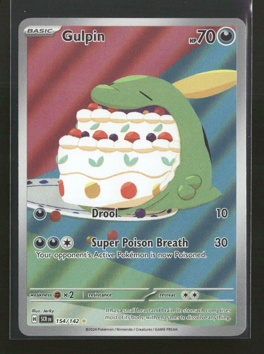 SV07: Stellar Crown Gulpin #154/142