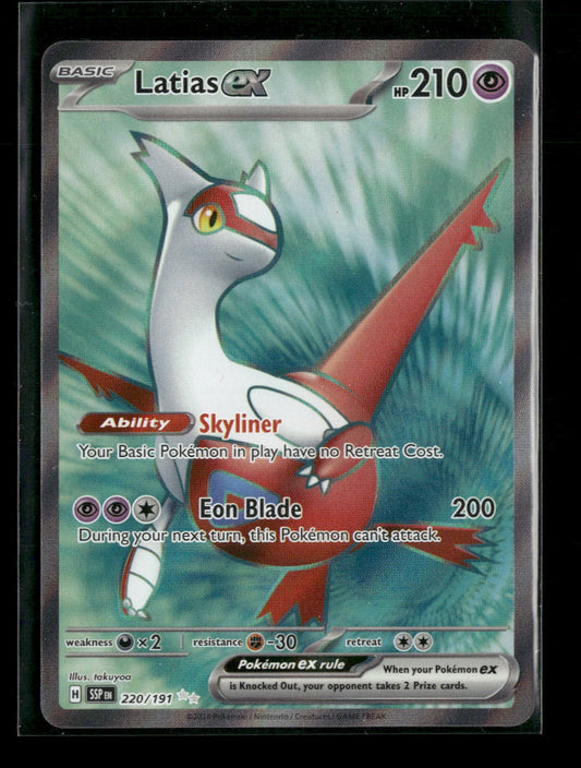 SV08: Surging Sparks Latias ex #220/191