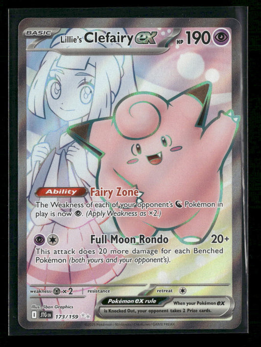 SV09: Journey Together Lillie's Clefairy ex #173/159