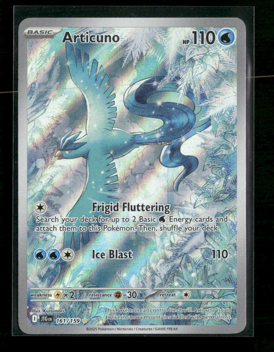 SV09: Journey Together Articuno #161/159