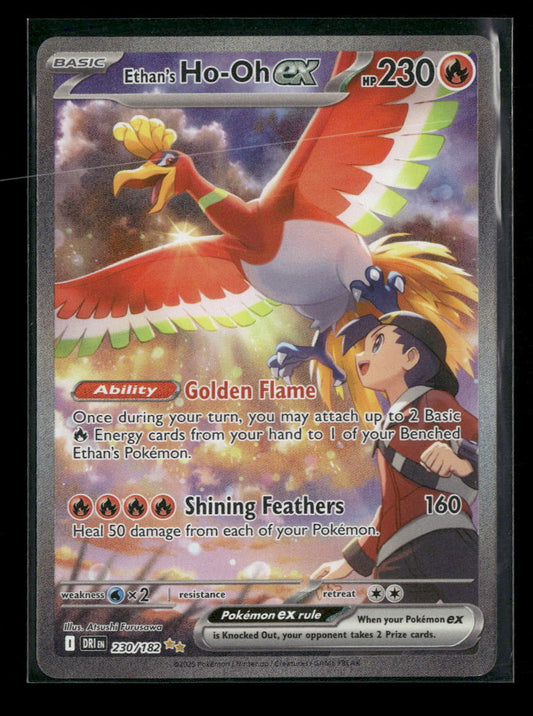 SV10: Destined Rivals Ethan's Ho-Oh ex #230/182