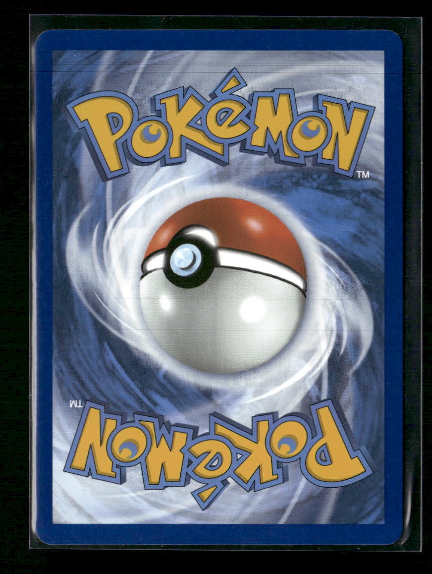 SV10: Destined Rivals Ethan's Ho-Oh ex #239/182