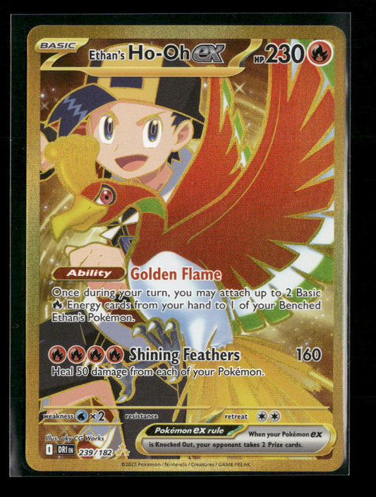 SV10: Destined Rivals Ethan's Ho-Oh ex #239/182