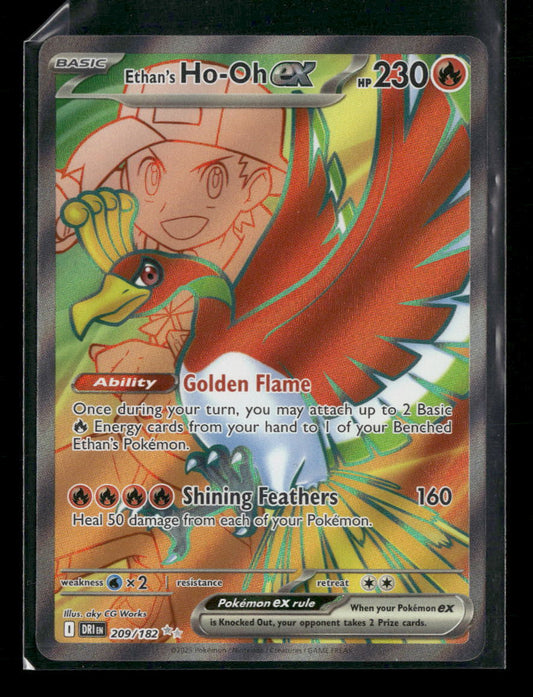 SV10: Destined Rivals Ethan's Ho-Oh ex #209/182