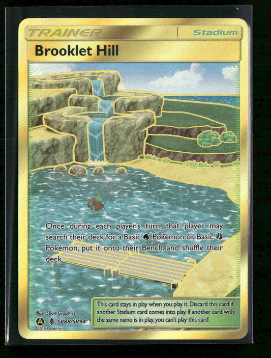 Hidden Fates: Shiny Vault Brooklet Hill #SV88/SV94