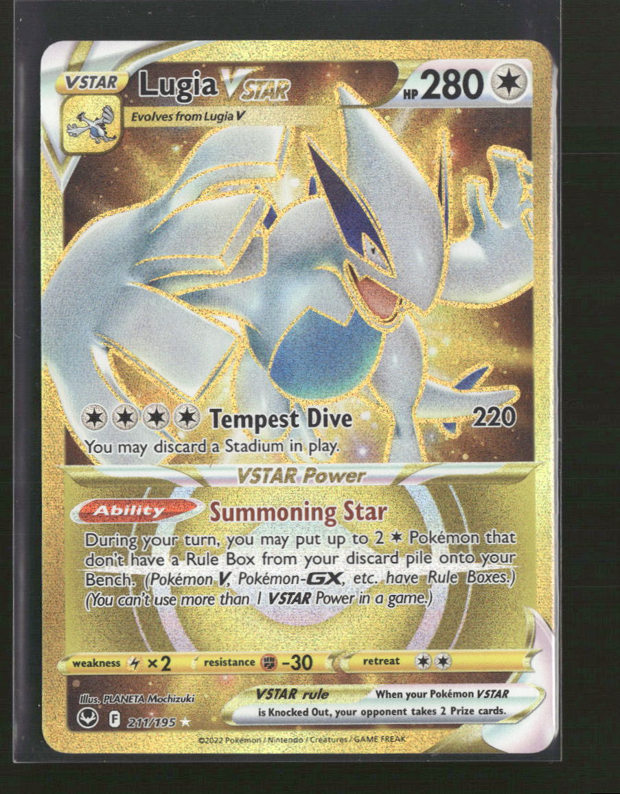 SWSH12: Silver Tempest Lugia VSTAR (Secret) (211) #211/195