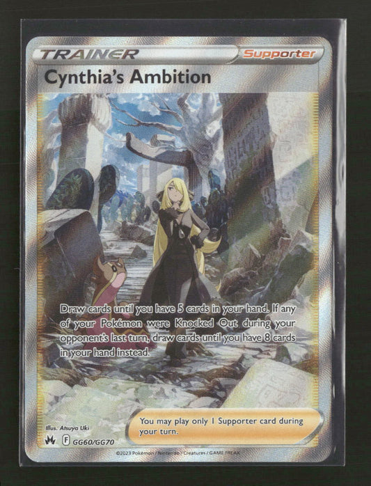 SWSH: Crown Zenith: Galarian Gallery Cynthia's Ambition #GG60/GG70