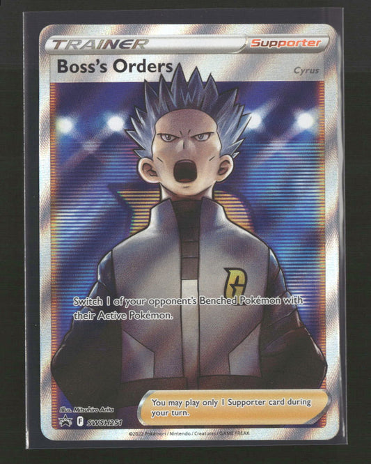 SWSH: Sword & Shield Promo Cards Boss's Orders (Full Art) #SWSH251