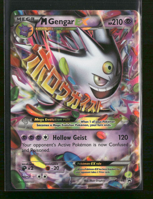 XY Promos M Gengar EX #XY166