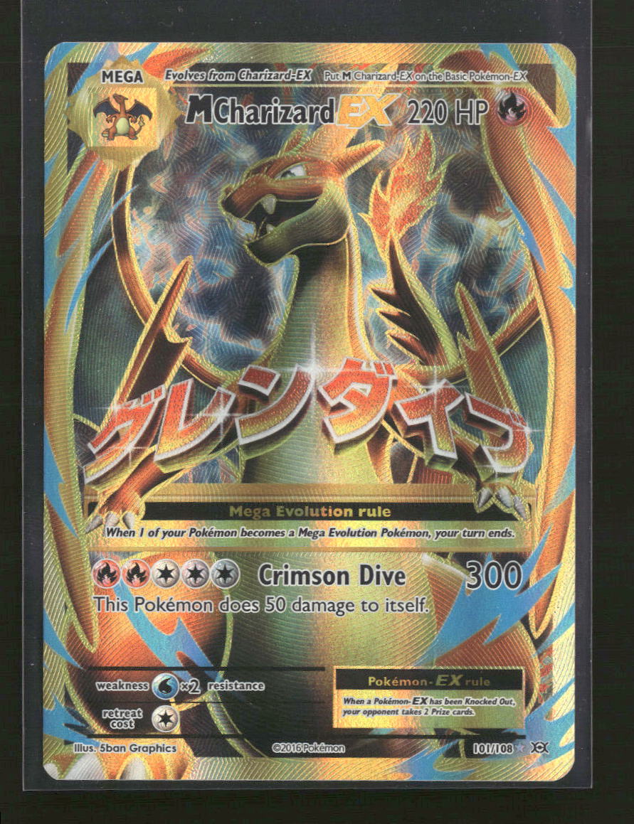 XY - Evolutions M Charizard EX (Full Art) #101/108