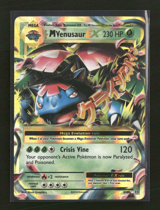 XY - Evolutions M Venusaur EX #2/108