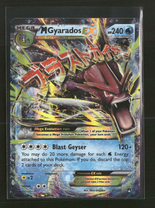 XY - BREAKpoint M Gyarados EX #27/122