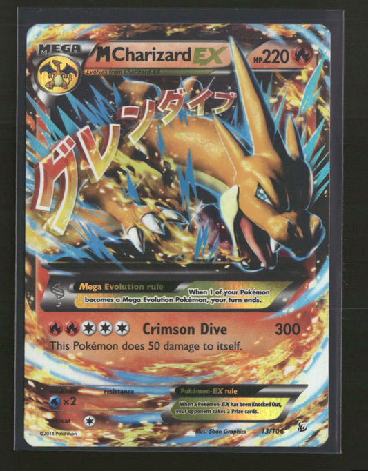 XY - Flashfire M Charizard EX (Y) #13/106