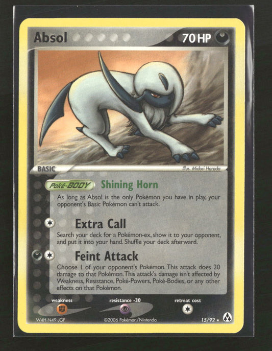 Legend Maker Absol #15/92