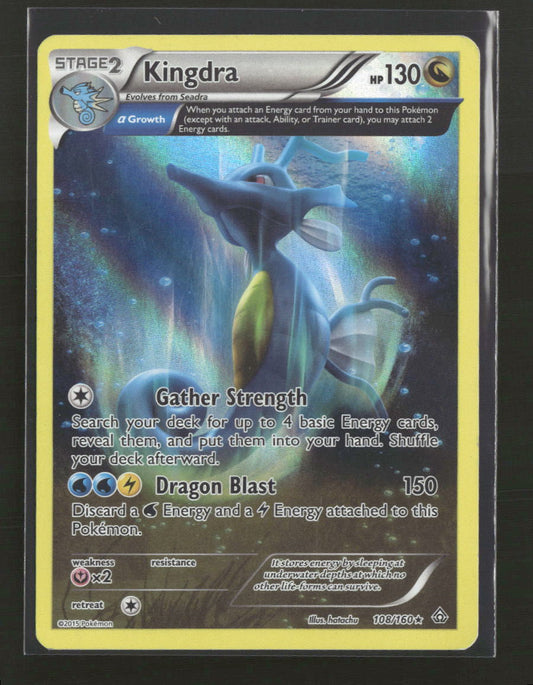 XY - Primal Clash Kingdra (Alpha) #108/160