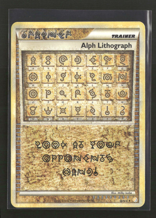 HeartGold SoulSilver Alph Lithograph #ONE *Damaged*