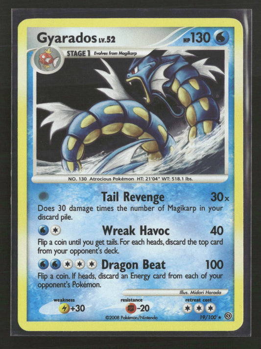 Deck Exclusives Gyarados #019/100