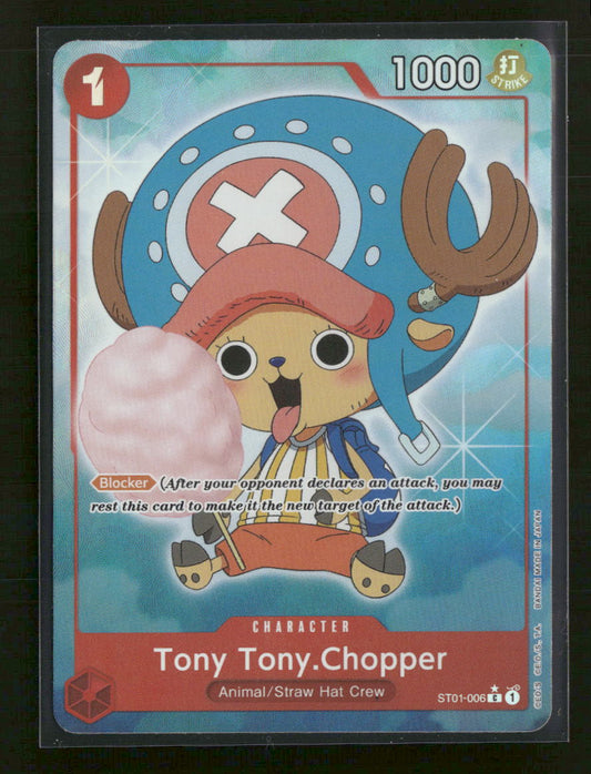 Premium Booster -The Best- Tony Tony.Chopper (ST01-006) (Full Art) #ST01-006