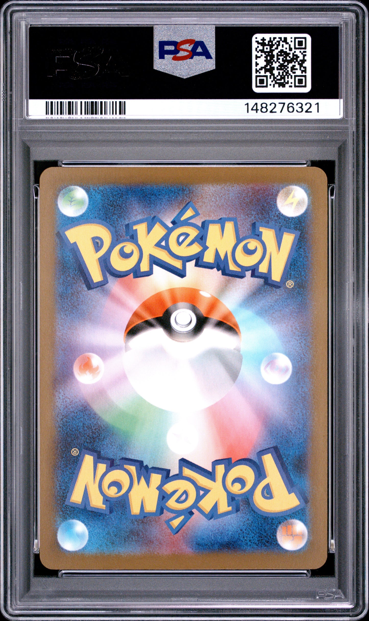 2025 Pokemon Japanese M2-Inferno X Mega Charizard X Ex 9 PSA #013