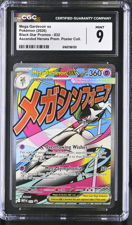 2026 Black Star Promos Mega Gardevoir ex 9 CGC #032