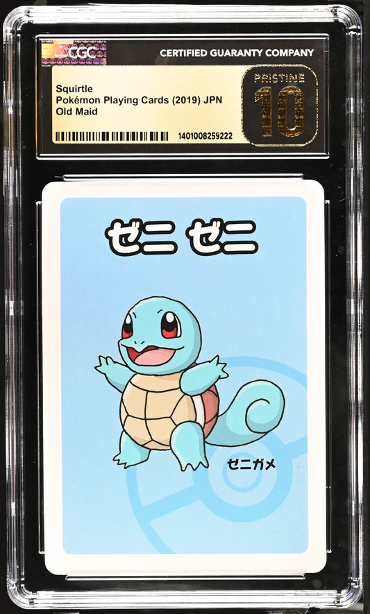 2019 Old Maid Squirtle 10 CGC #