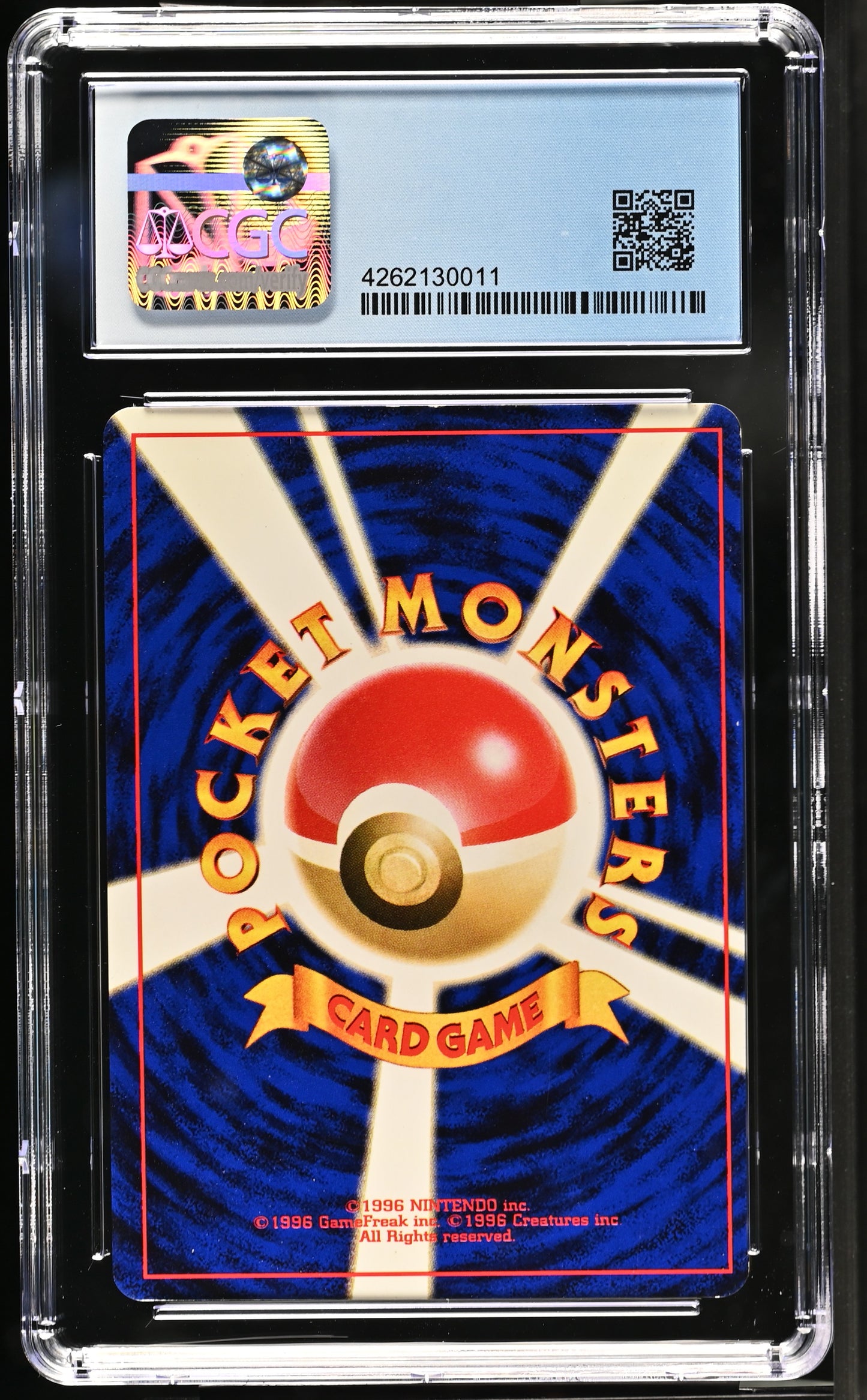 2000 Awakening Legends Shining Magikarp 5.5 CGC #