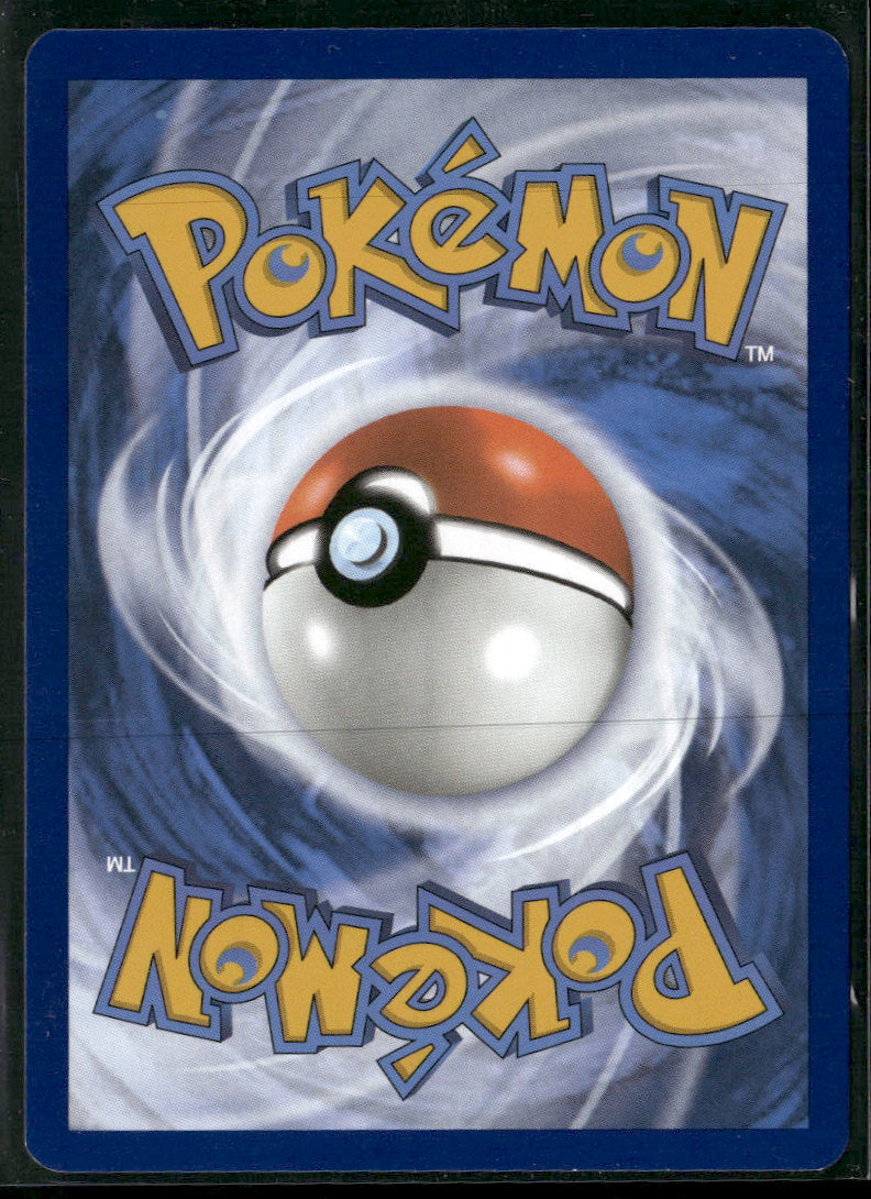 SV: Scarlet & Violet 151 Charizard ex #199/165