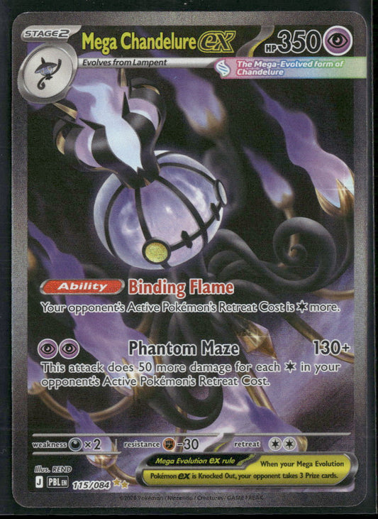 ME05: Pitch Black Mega Chandelure ex #115/084