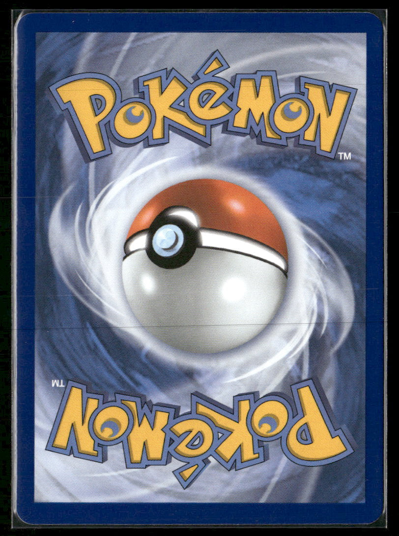 ME05: Pitch Black Gladion's Final Battle #118/084