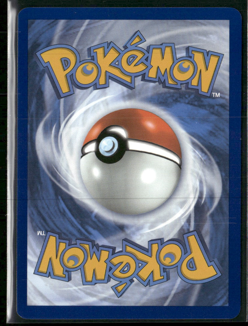 SV08: Surging Sparks Pikachu ex #219/191