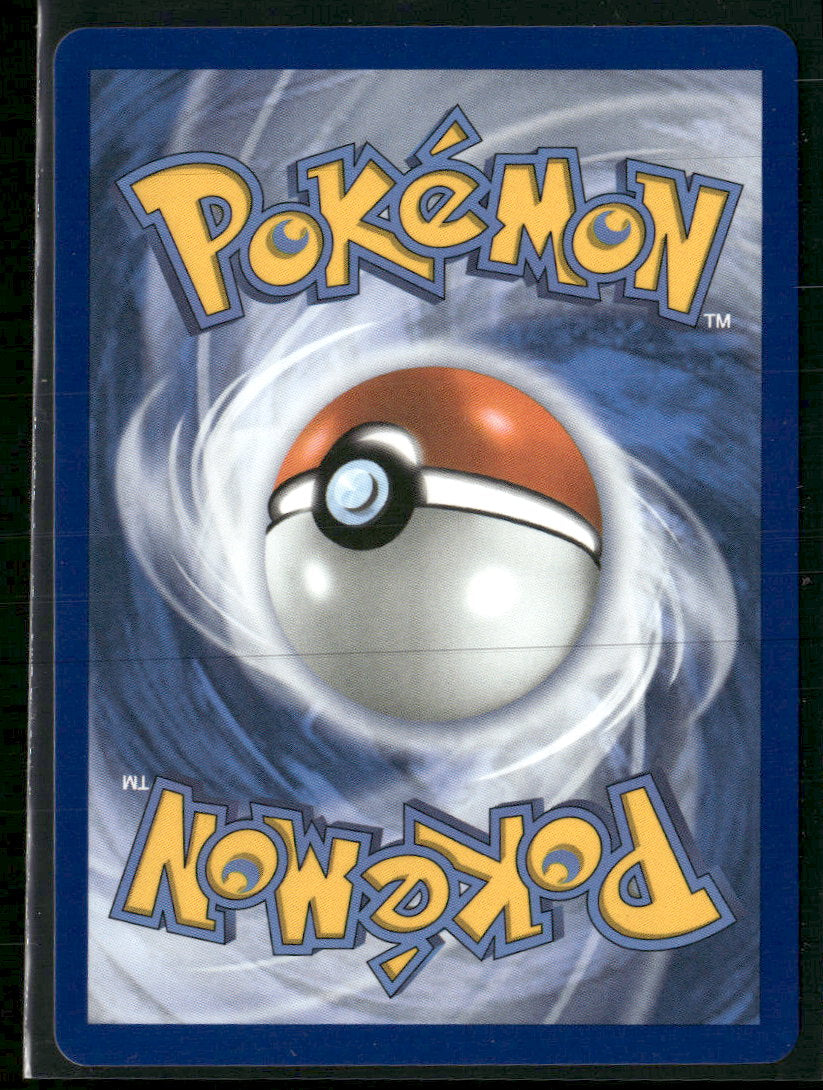 SV: Scarlet & Violet Promo Cards Umbreon ex #SVP 176
