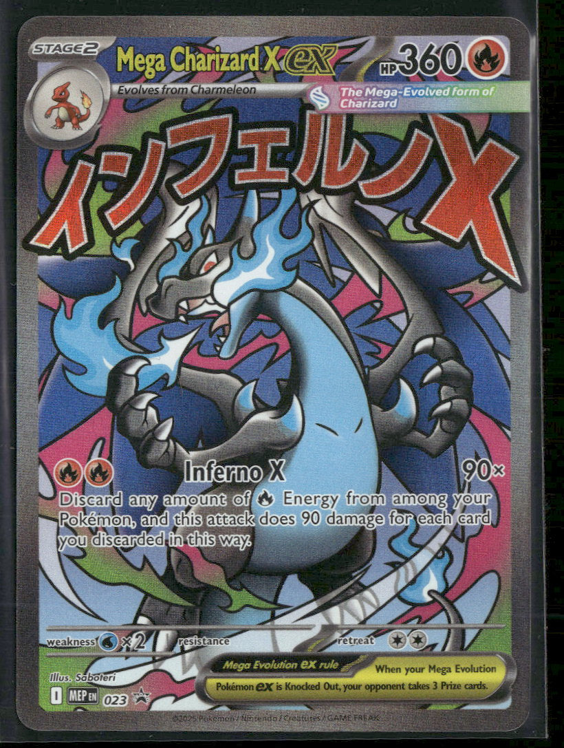 ME: Mega Evolution Promo Mega Charizard X ex #023