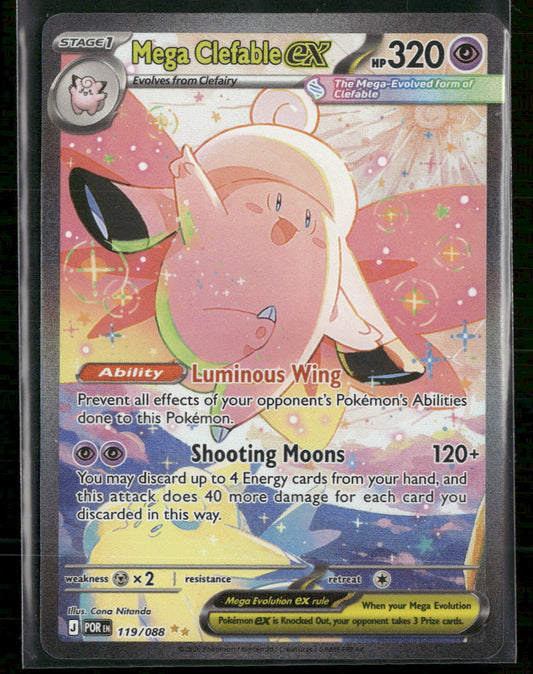 ME03: Perfect Order Mega Clefable ex #119/088
