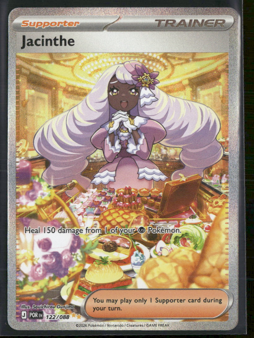 ME03: Perfect Order Jacinthe #122/088