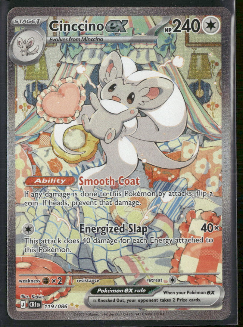ME04: Chaos Rising Cinccino ex #119/086
