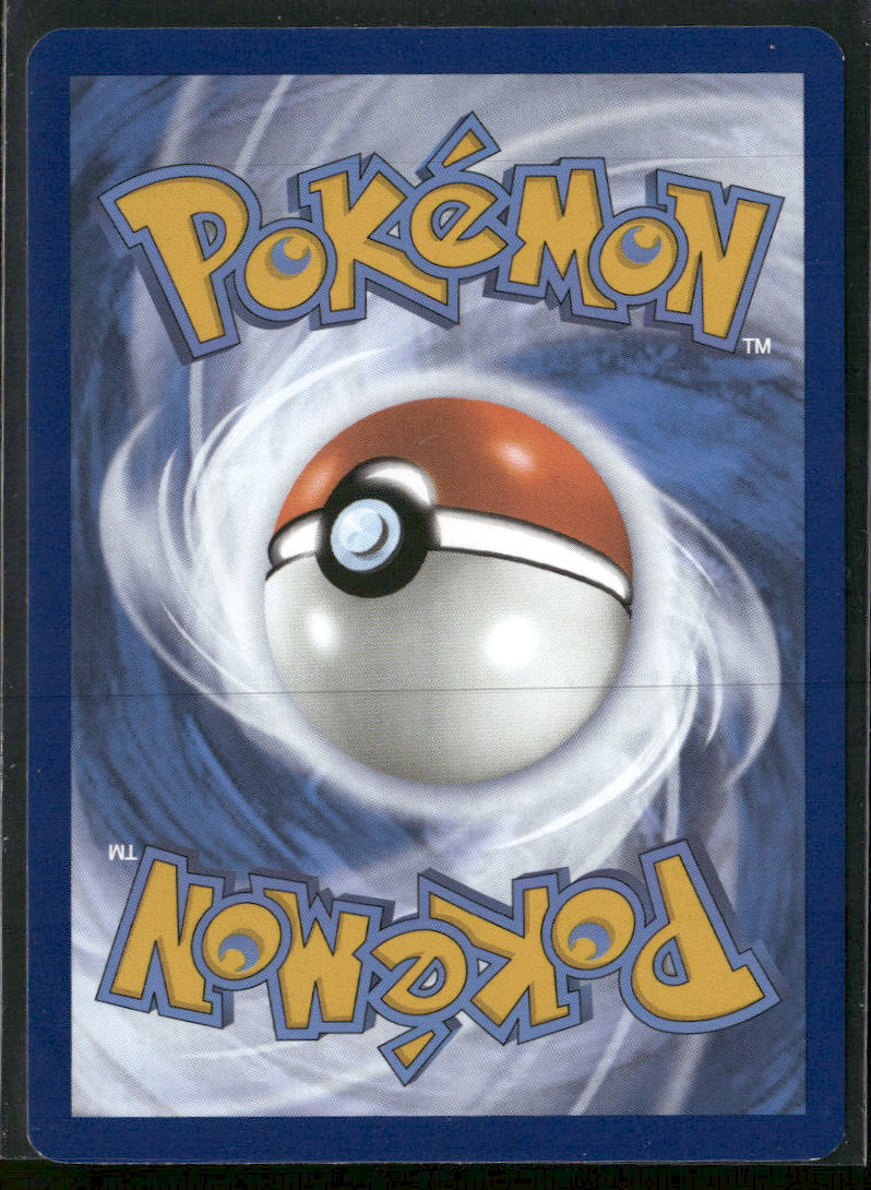 SV: Scarlet & Violet 151 Charmander #168/165