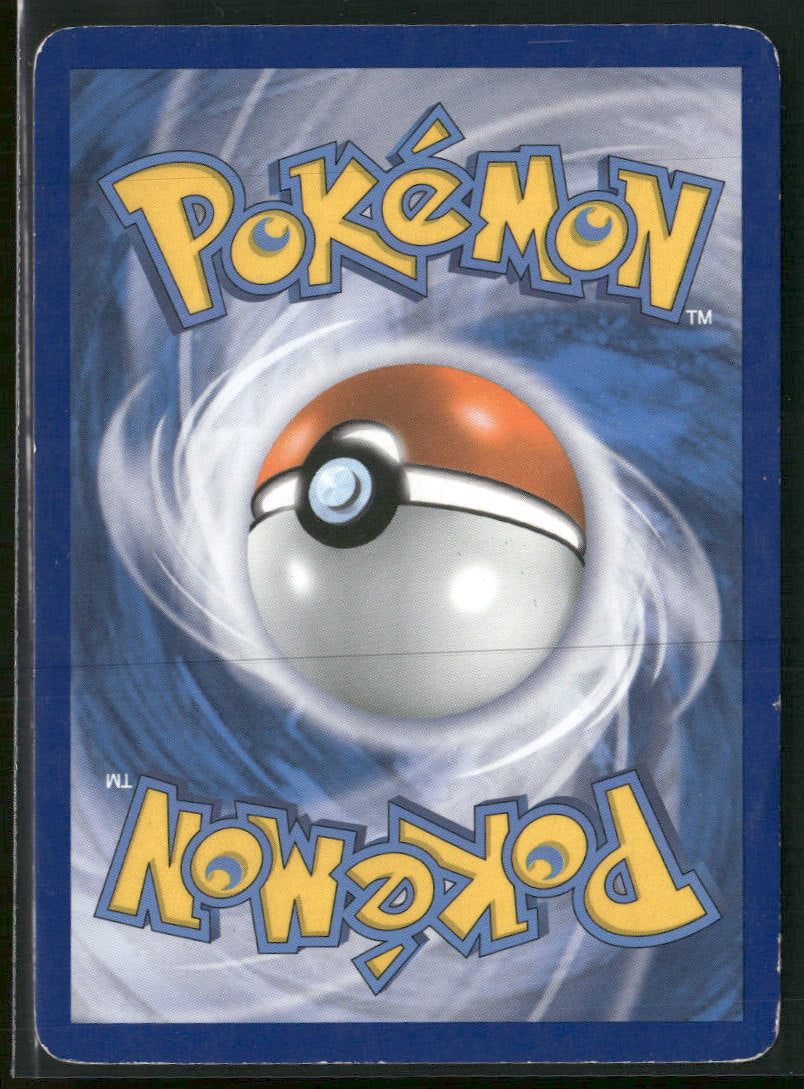 Black and White Promos Leafeon #BW87