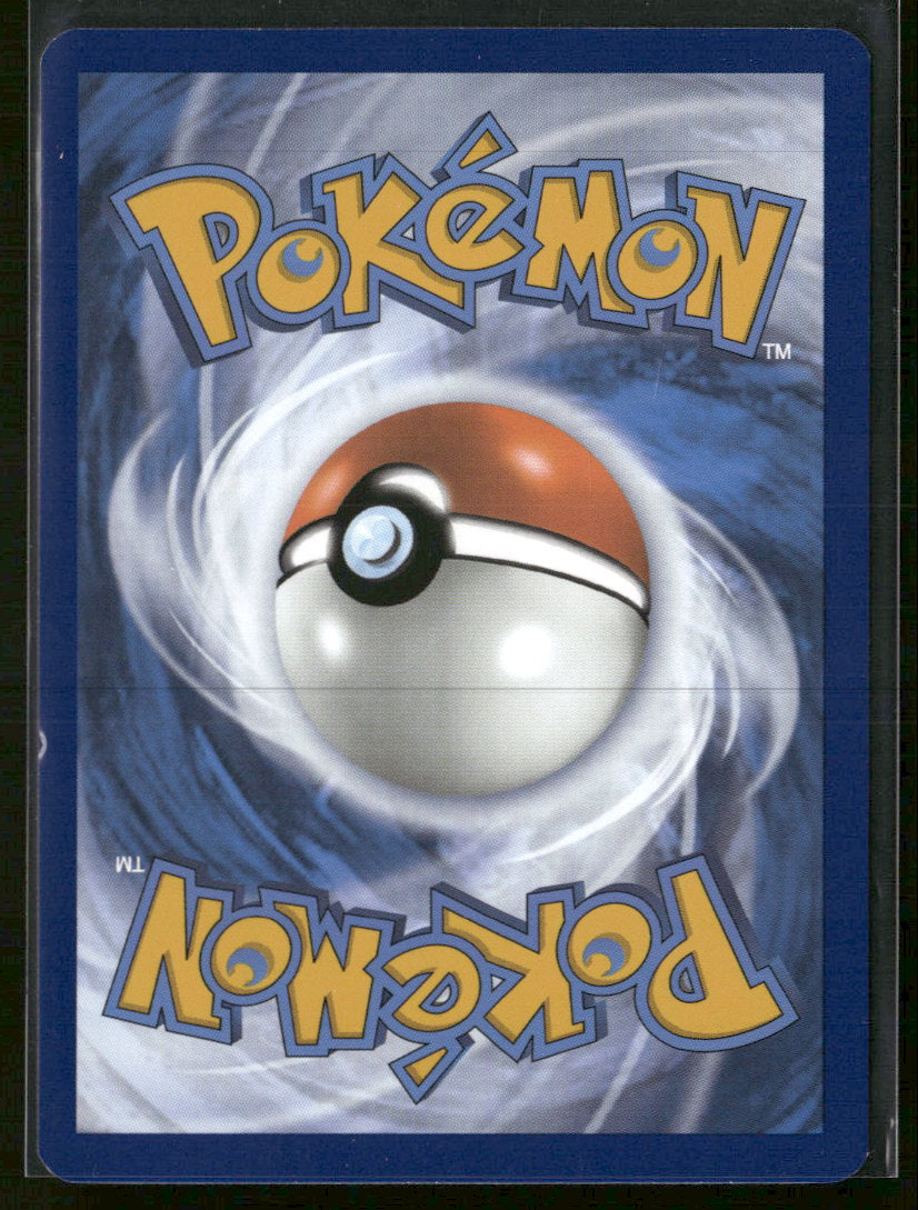 SV: Scarlet & Violet 151 Charmeleon #169/165