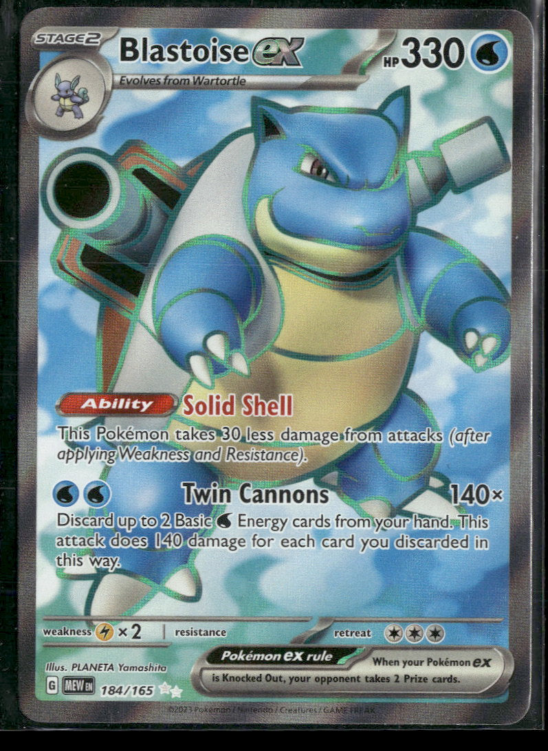 SV: Scarlet & Violet 151 Blastoise ex #184/165