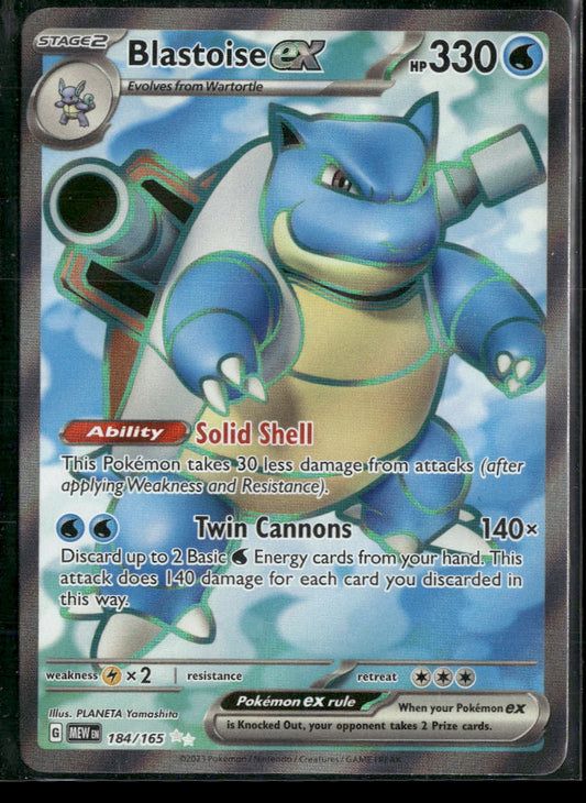 SV: Scarlet & Violet 151 Blastoise ex #184/165