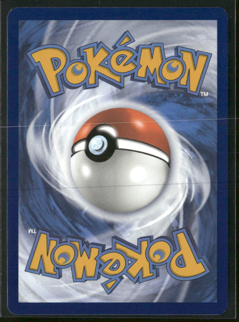 SV07: Stellar Crown Squirtle #148/142
