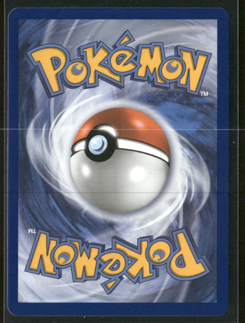 ME: Mega Evolution Promo Totodile #048