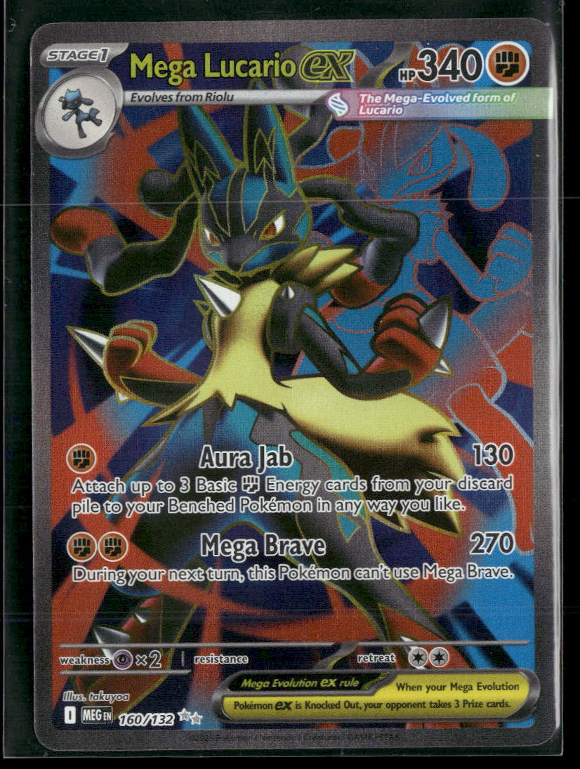 ME01: Mega Evolution Mega Lucario ex #160/132