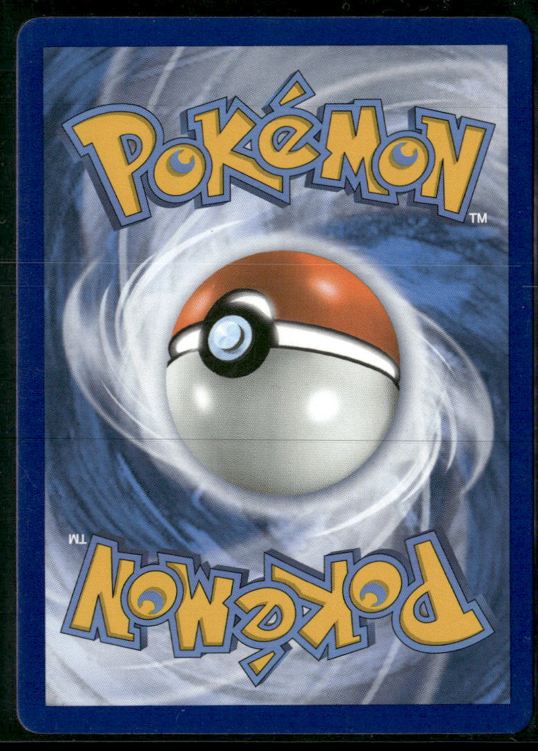 SM Promos Dawn Wings Necrozma GX #SM101